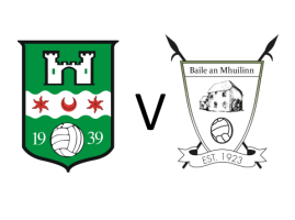 Castlemitchell and Milltown Crests